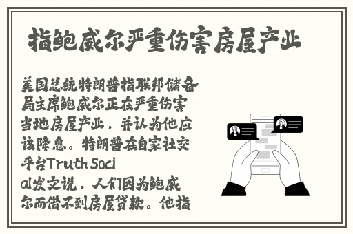 六年级美女菊花能塞几支棉签